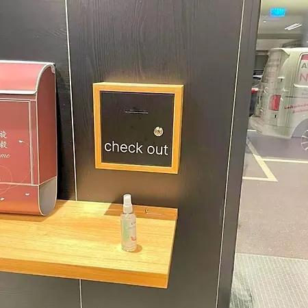 At - Late Arrival Self Check In Hotel Graz